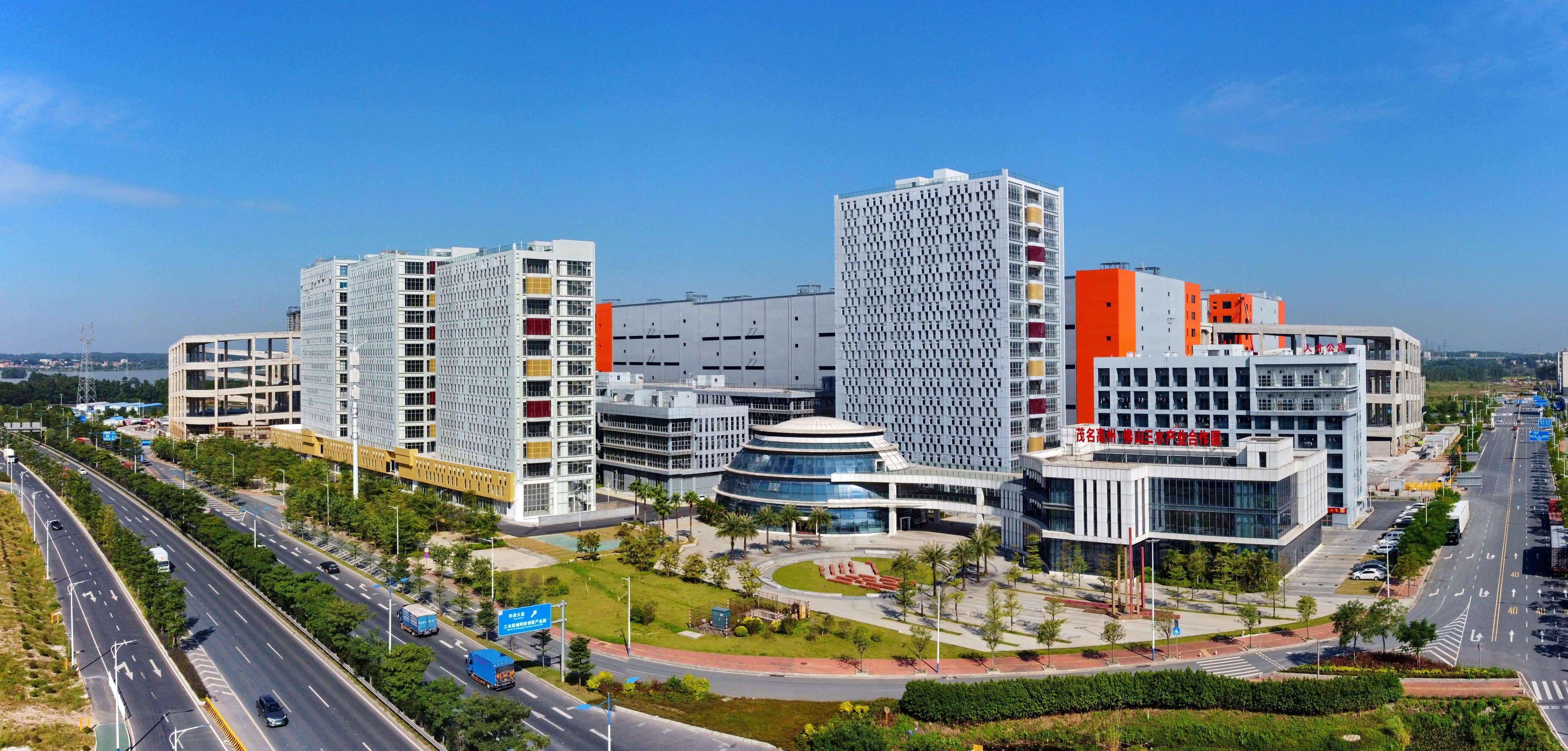 图为:茂名高州·佛山三水产业合作园