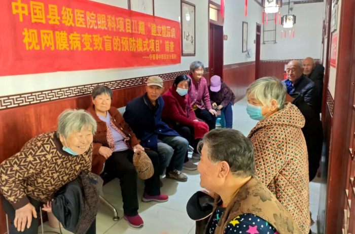 糖尿病日宁晋县中西医结合医院眼科呼吁重视糖网病筛查