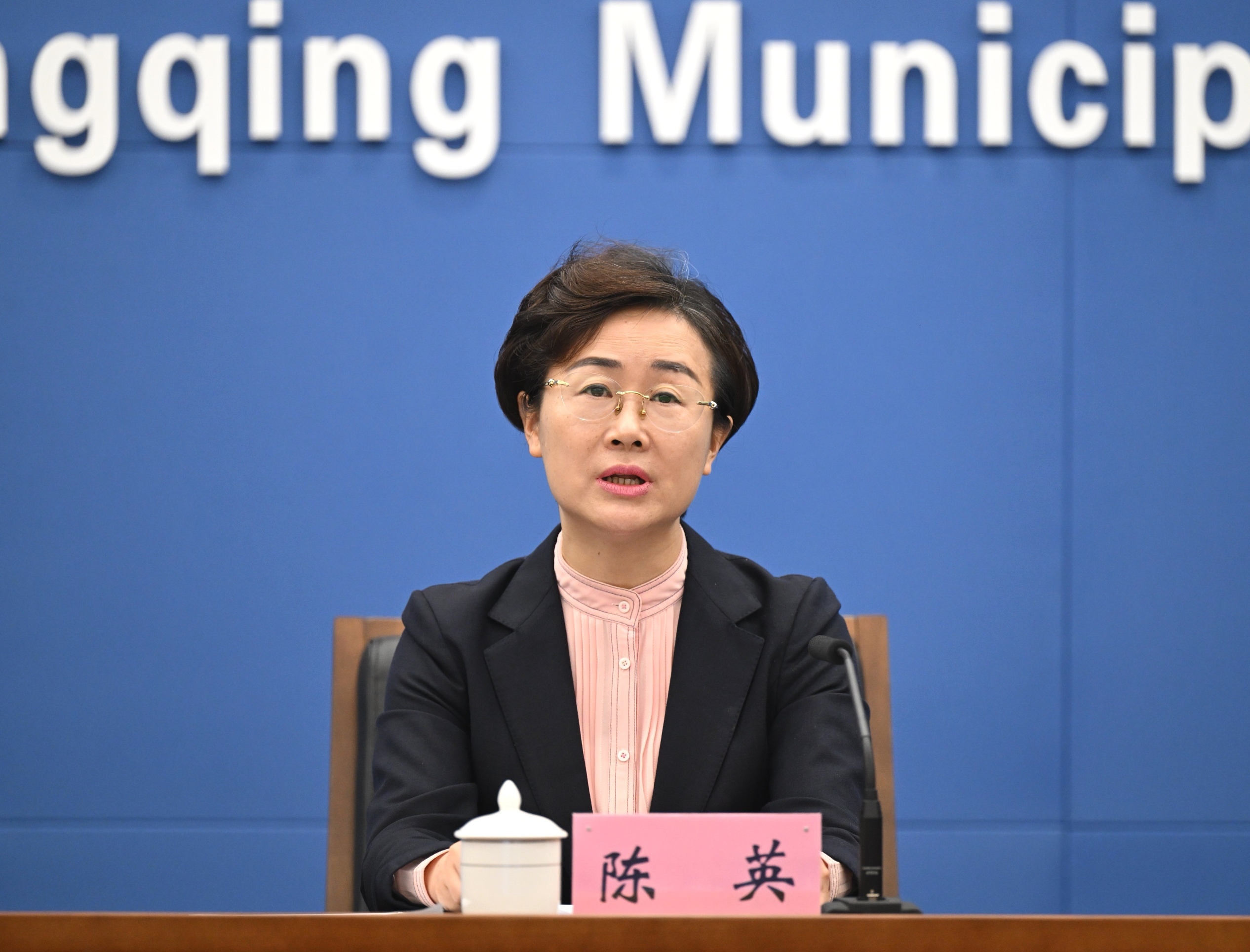 重庆国际人才交流大会“成绩单”亮眼：集中引进优秀人才近4000名 签约落地人才项目260个