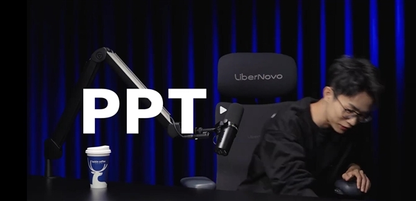 何同学掏出一摞PPT:复现罗永浩和王自如辩论名场面