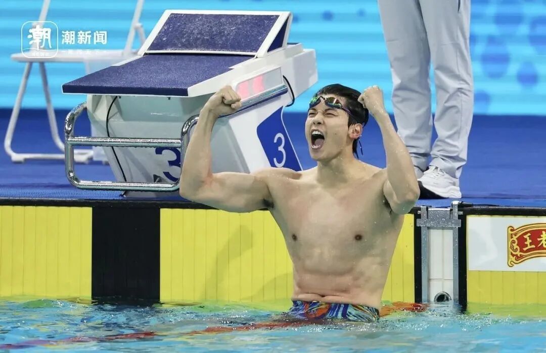 祝贺！奉化汪顺，全运奖牌再+1