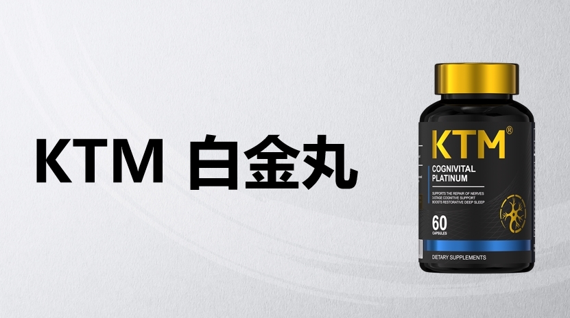 点击查看原始图片