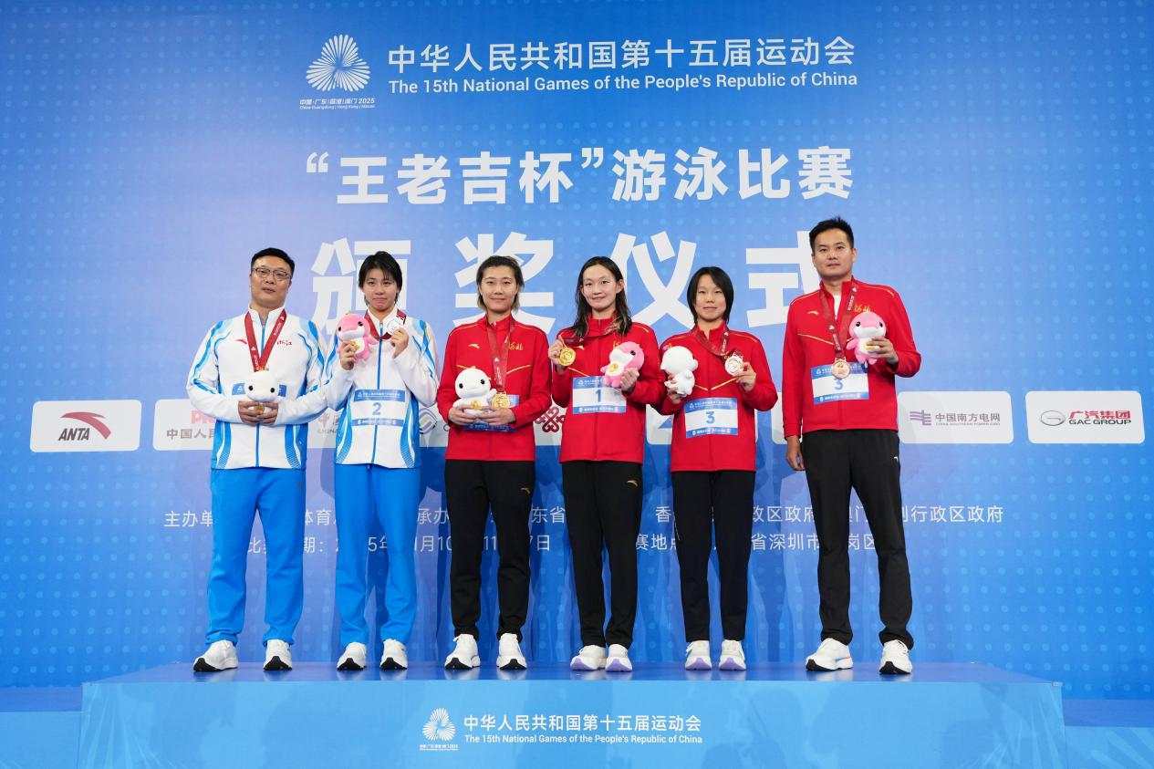 十五运会泳池激战收官在即，女篮U22圆满落幕