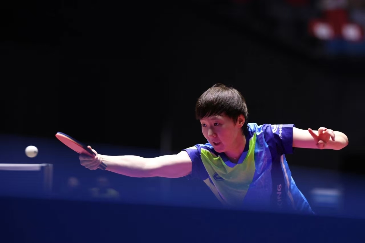 十五运会乒乓球女单 王曼昱成功卫冕