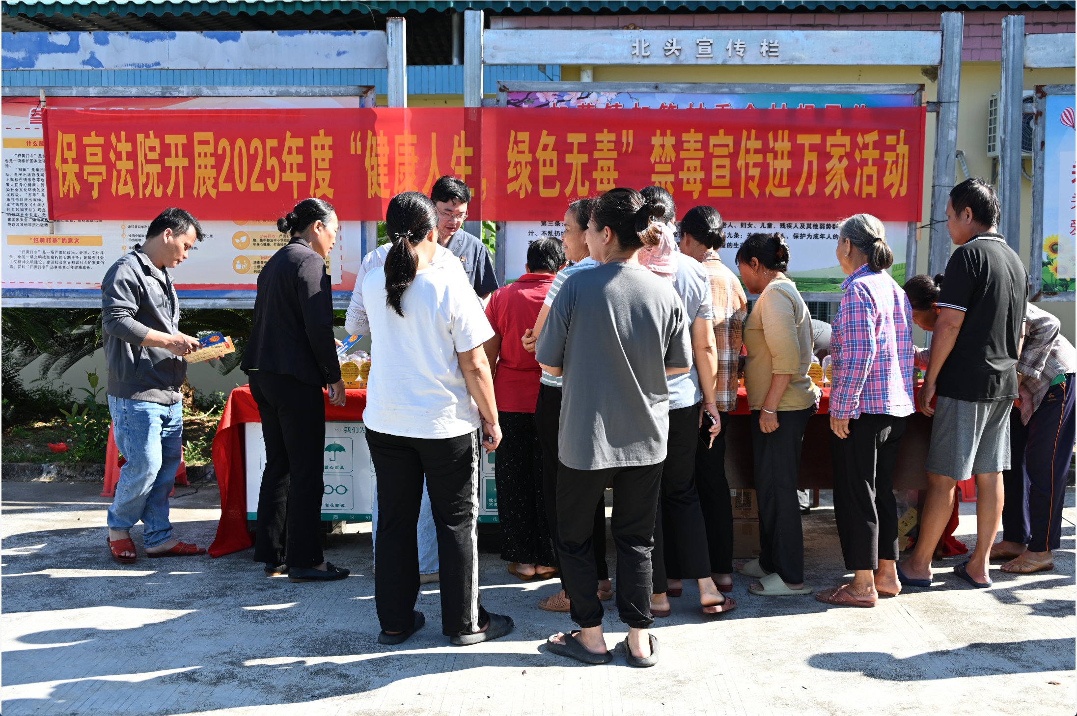 “亲加奔+巡回法庭”让法治直抵乡村治理第一线