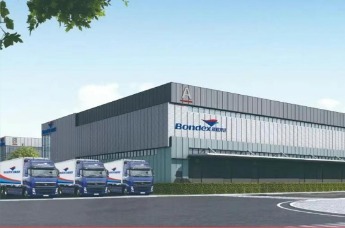 青岛海程邦达副董事长拟减持近200万股