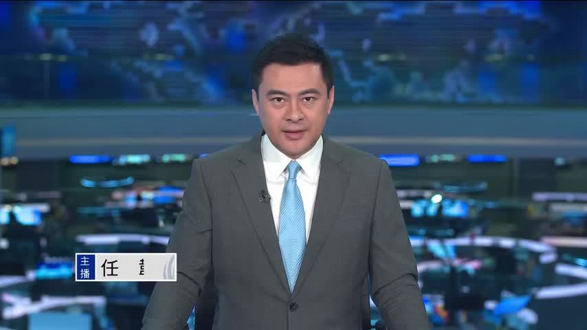 中国外交部发言人发布双语海报警告日本