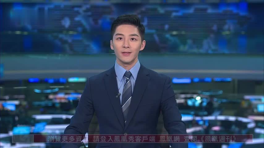 现场回顾｜中国商务部：敦促高市早苗收回错误言行