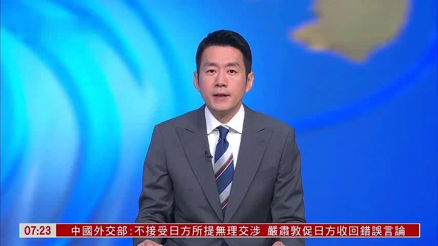 叙利亚外长访华与王毅举行会谈 叙专家：中国有能力助叙重建经济