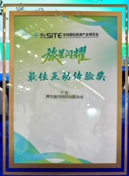 点击查看原始图片