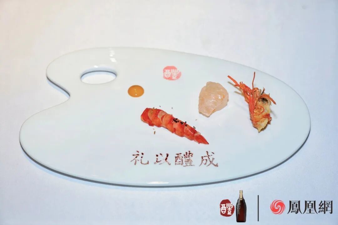 △红魔虾三吃