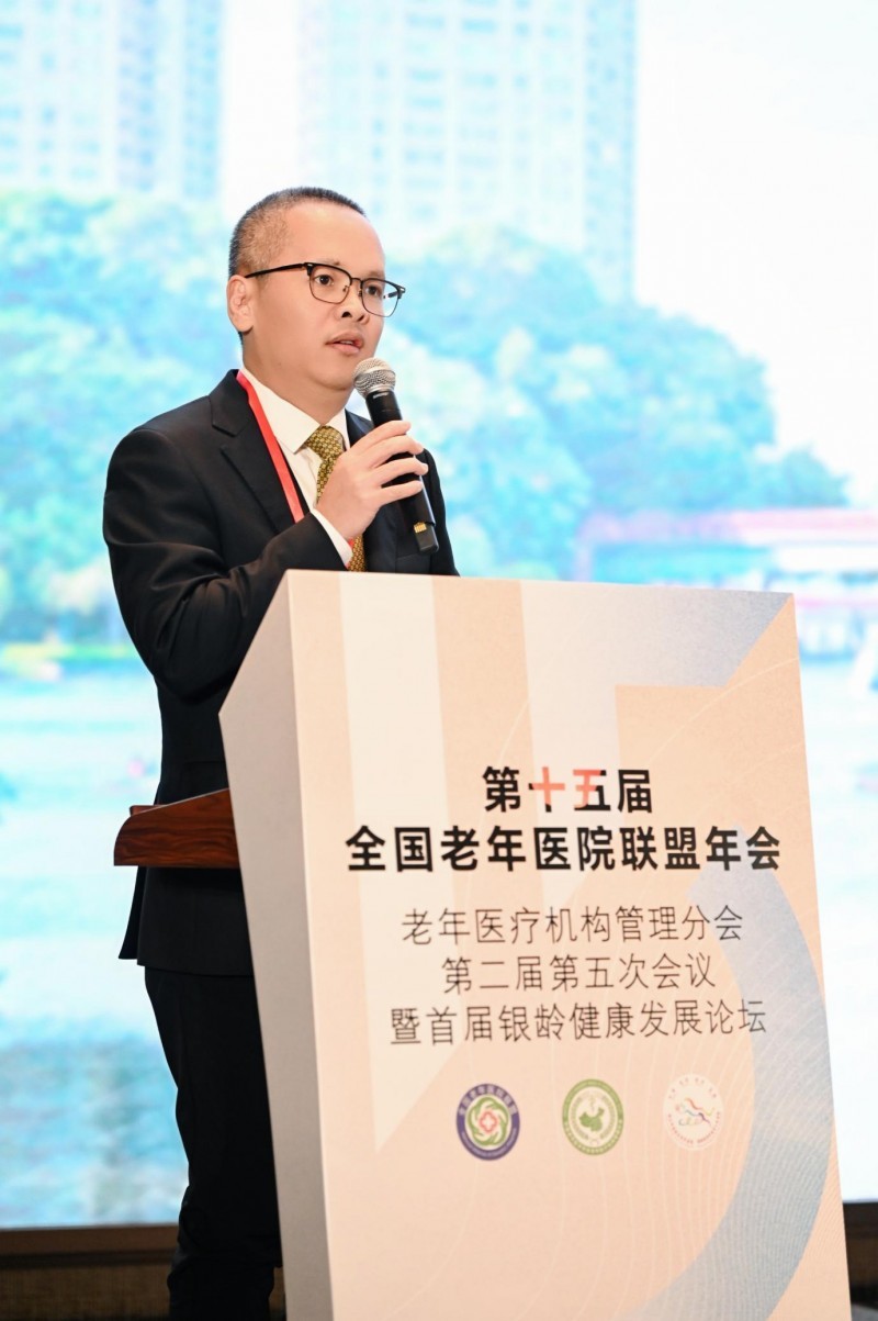 (佛山市南海区卫生健康局局长邱宇翔发言)