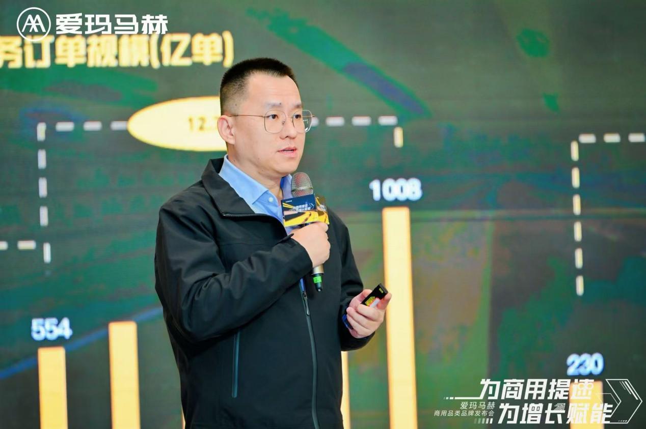 2000万骑手的生意经:爱玛发布马赫品牌剑指即时配送蓝海
