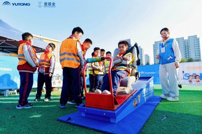 点击查看原始图片