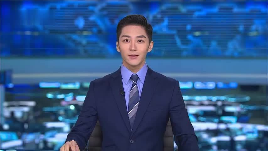 美联储公布会议纪要 降息前景分歧加剧