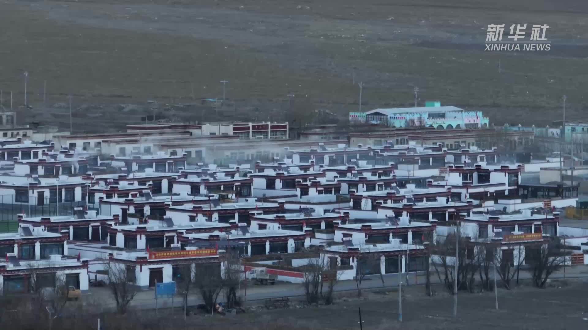 新居·新校·新生活——定日震区温暖过冬纪实