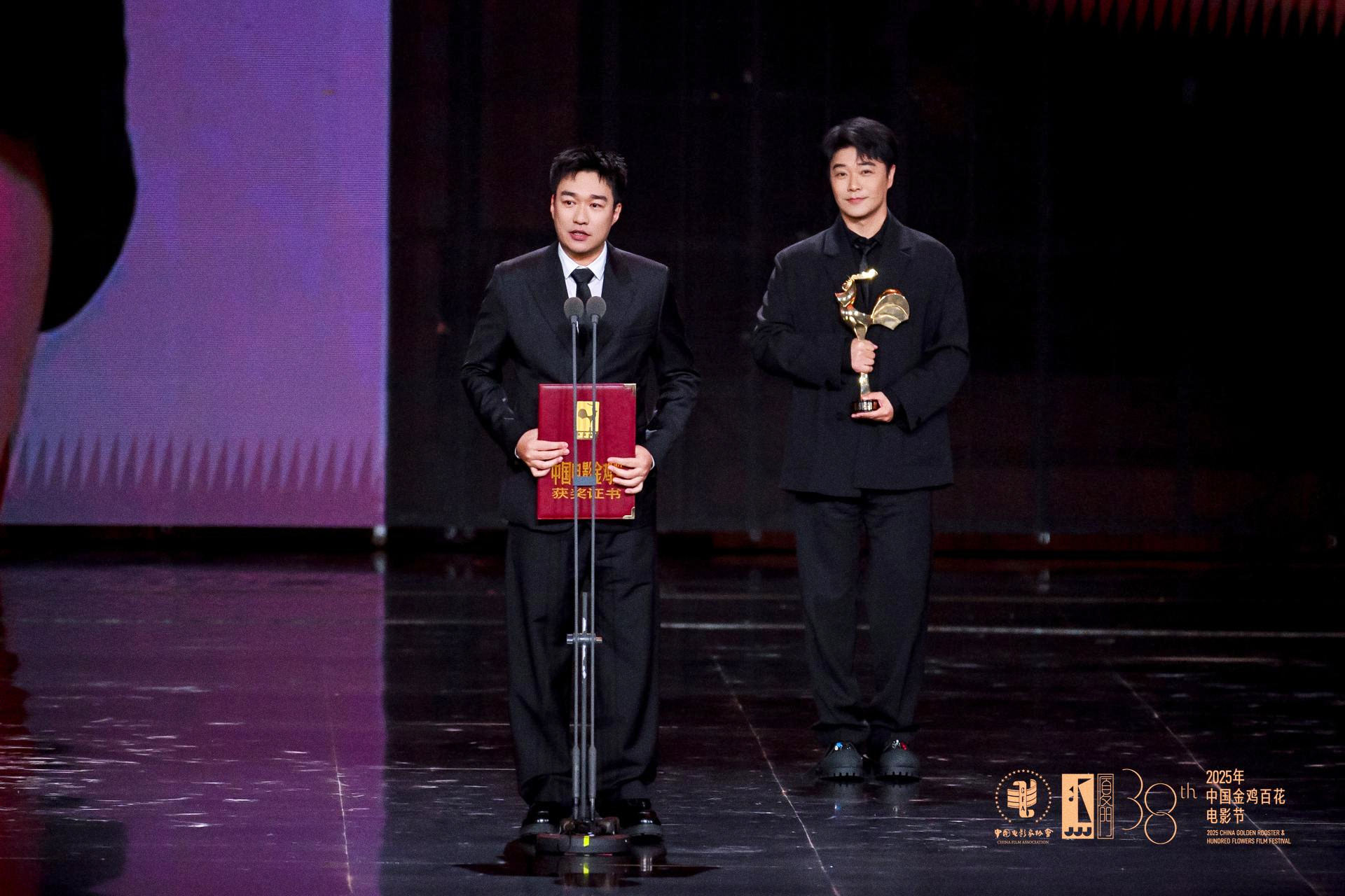 陈思诚戴墨《唐探1900》获金鸡最佳导演 壹同制作以实力与情怀引领商业电影浪潮