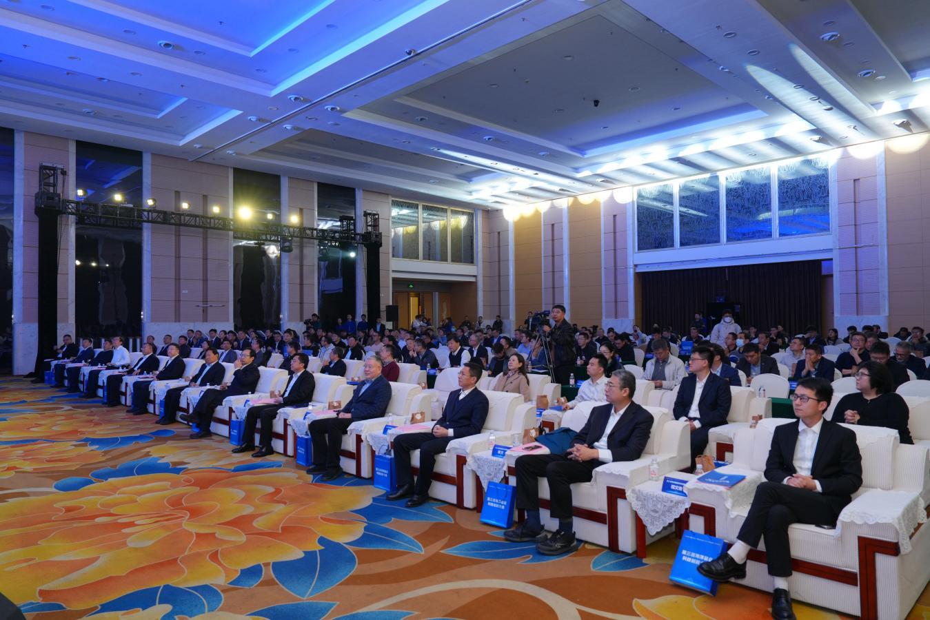 近200名专家学者齐聚，海检集团成功举办第三届海洋装备科技创新大会