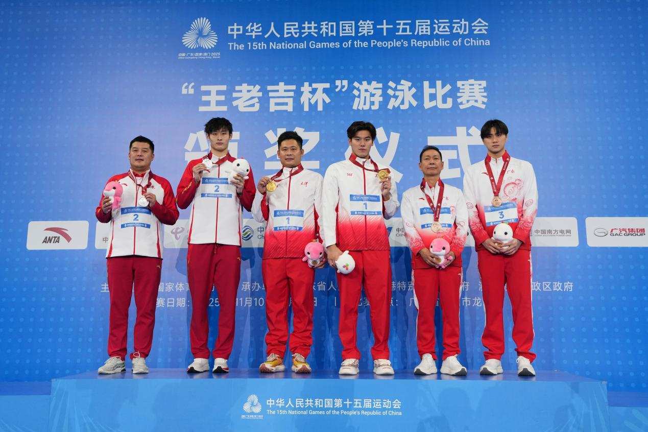 十五运会泳池激战收官在即，女篮U22圆满落幕