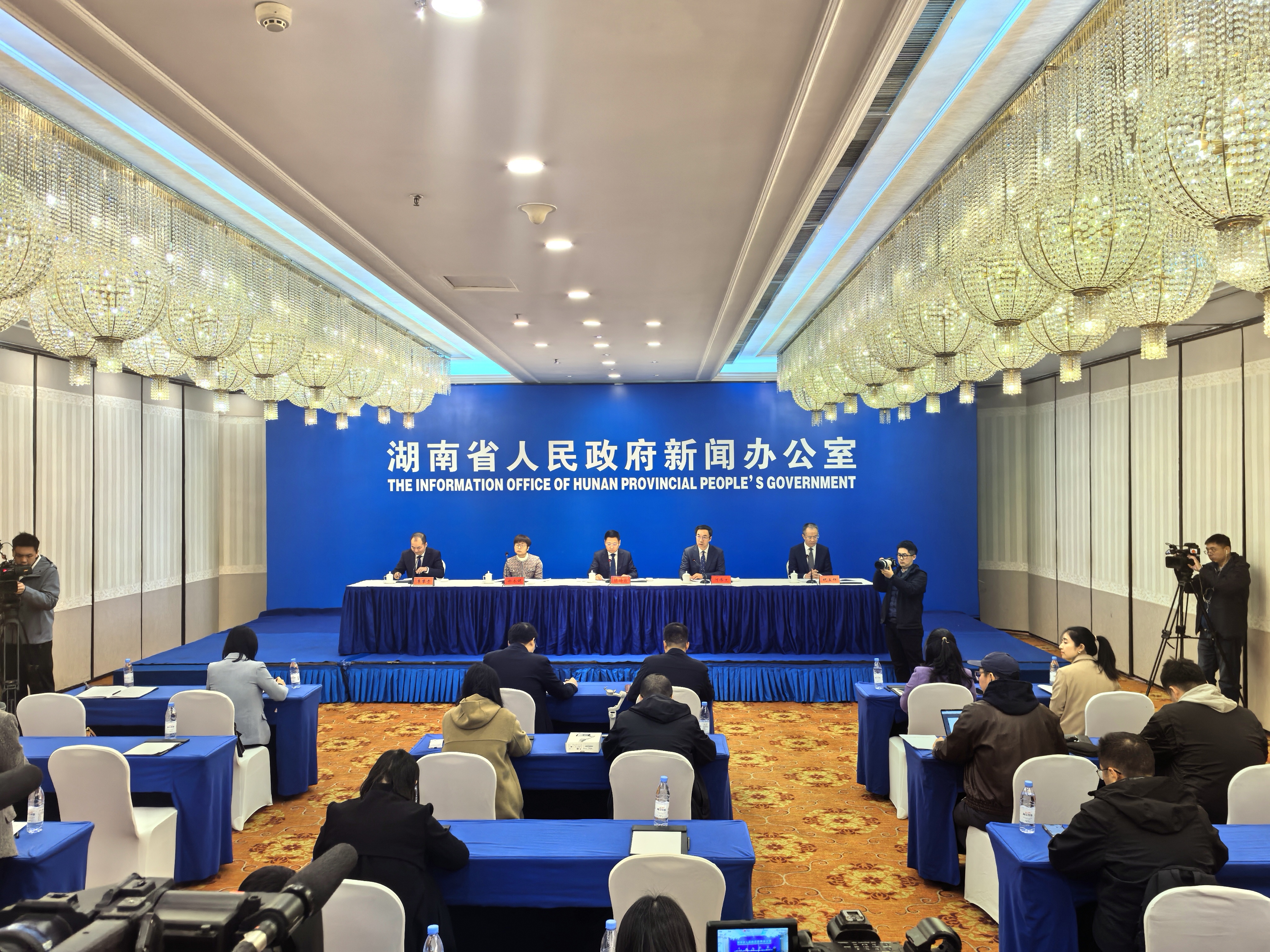 民生投入占比超七成!湖南“十四五”交出“三感”高分答卷