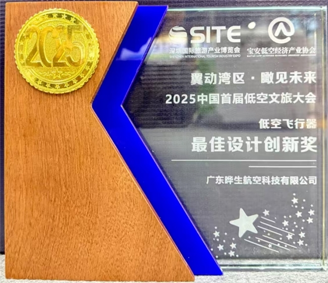 点击查看原始图片