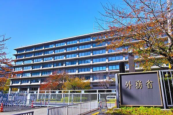 ▎日本外务省。(图源:视觉中国)