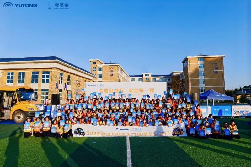 点击查看原始图片