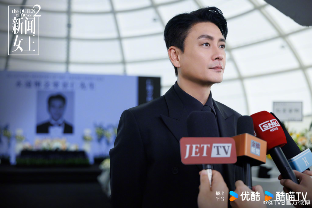 黄宗泽 饰 Kingston古肇华