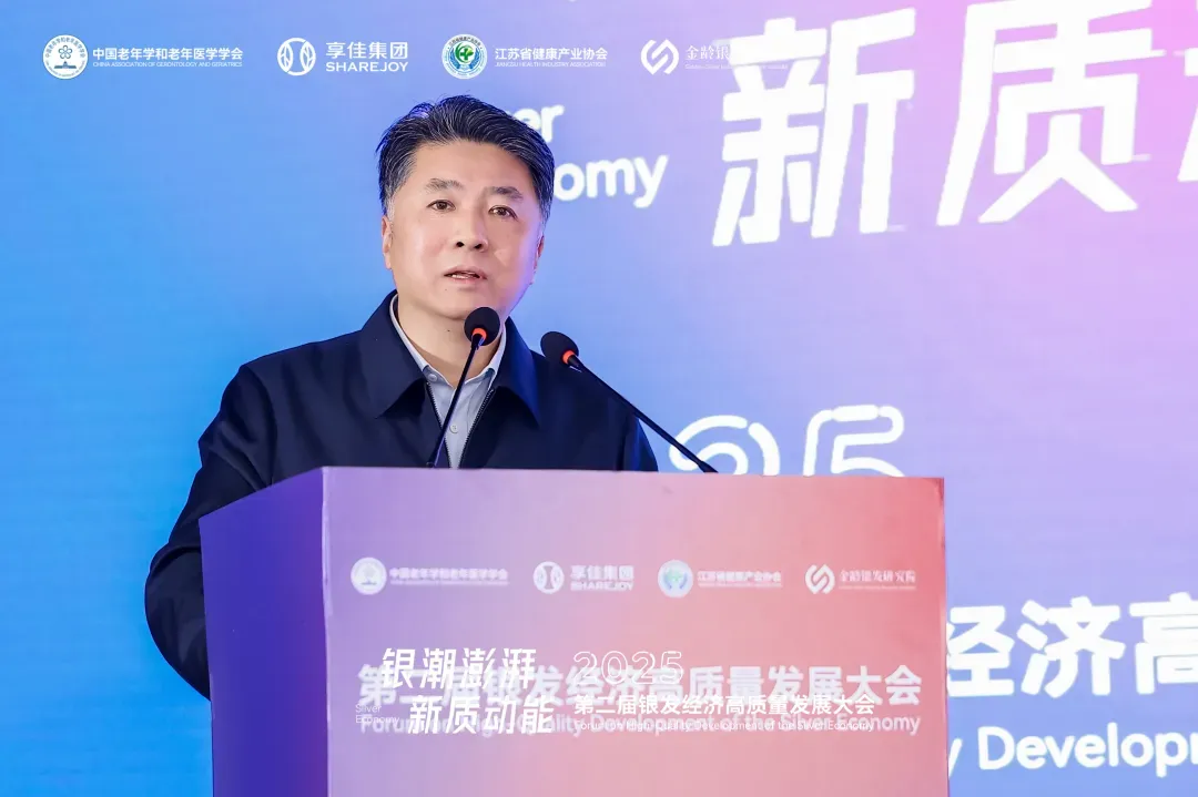 江苏省广播电视总台(集团)党委委员、副台长、副总经理任桐