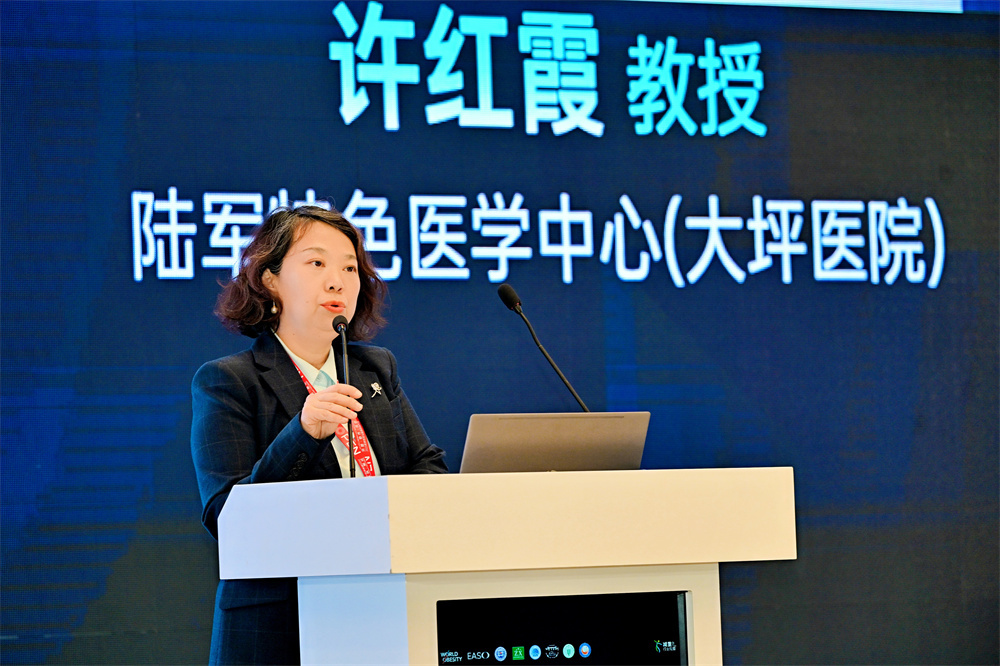 千余专家蓉城共绘肥胖防控新蓝图OPEN2025大会成功举办