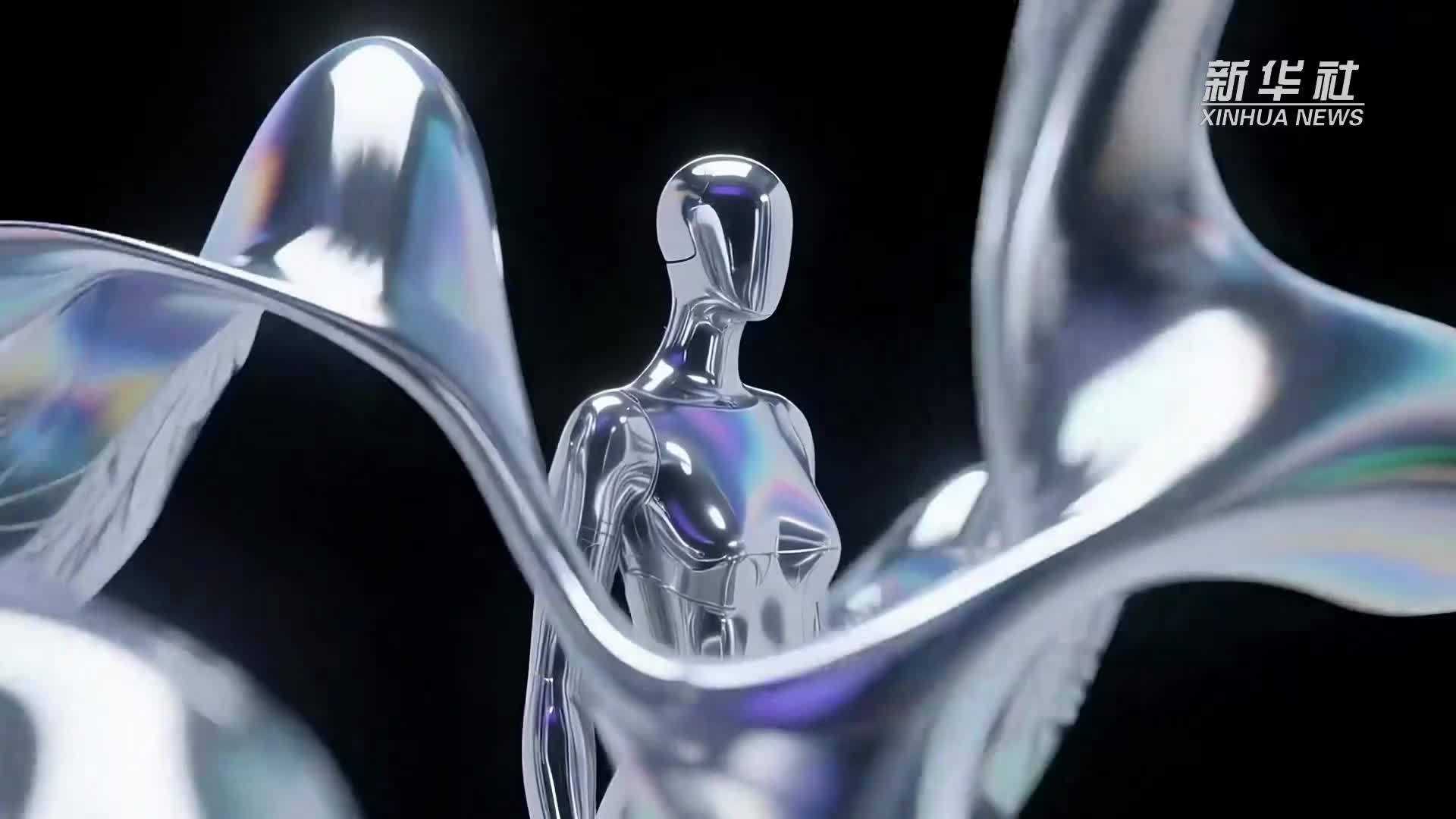 北京·领跑丨北京何以成为“人工智能第一城”？