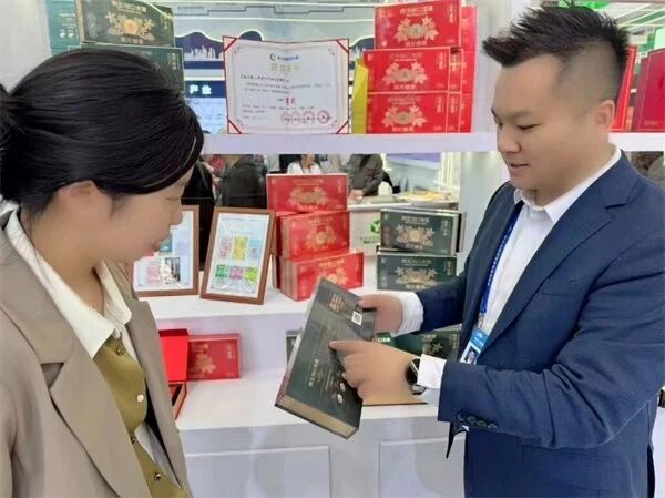 讲解中药材产品