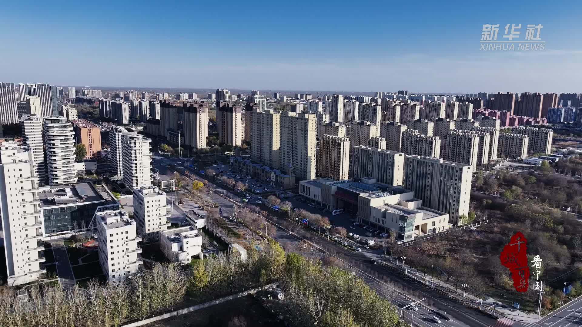千城百县看中国｜河北白沟新城：精准服务助箱包产业畅行全球
