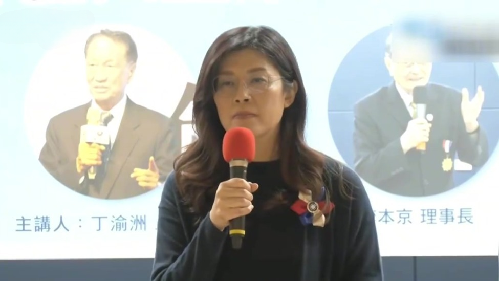 郑丽文：国民党要重返执政，并成为台海和平的缔造者