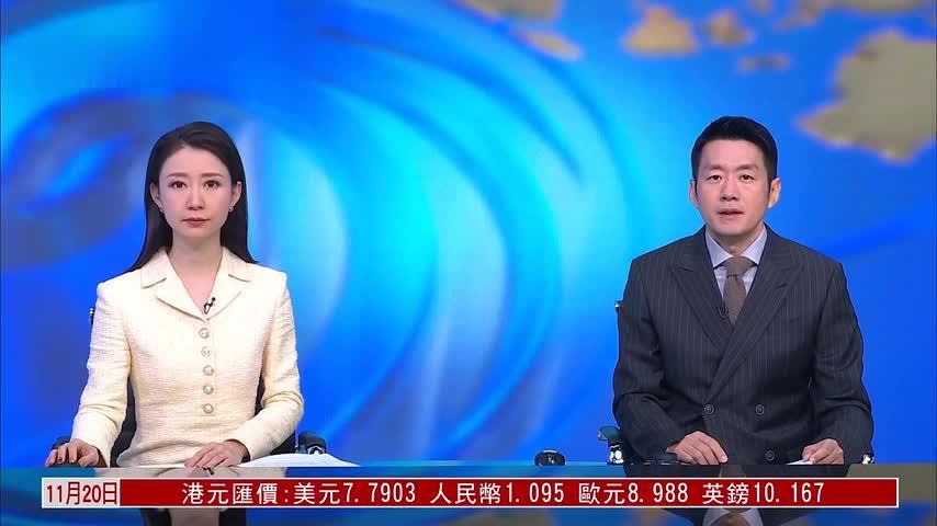 乌克兰西部捷尔诺波尔遭俄空袭 至少25死