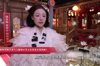 青春当先开新局|海岱好市吴美莹：NPC小姐姐带你 “一秒入齐”