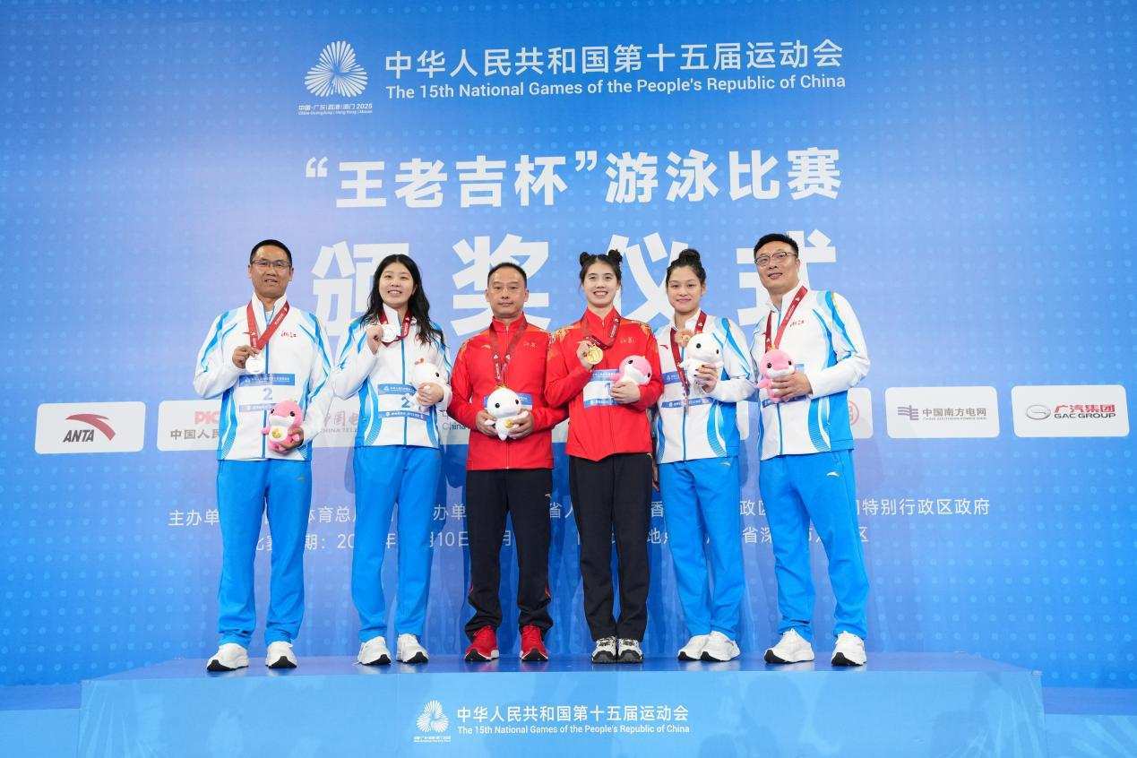 十五运会泳池激战收官在即，女篮U22圆满落幕