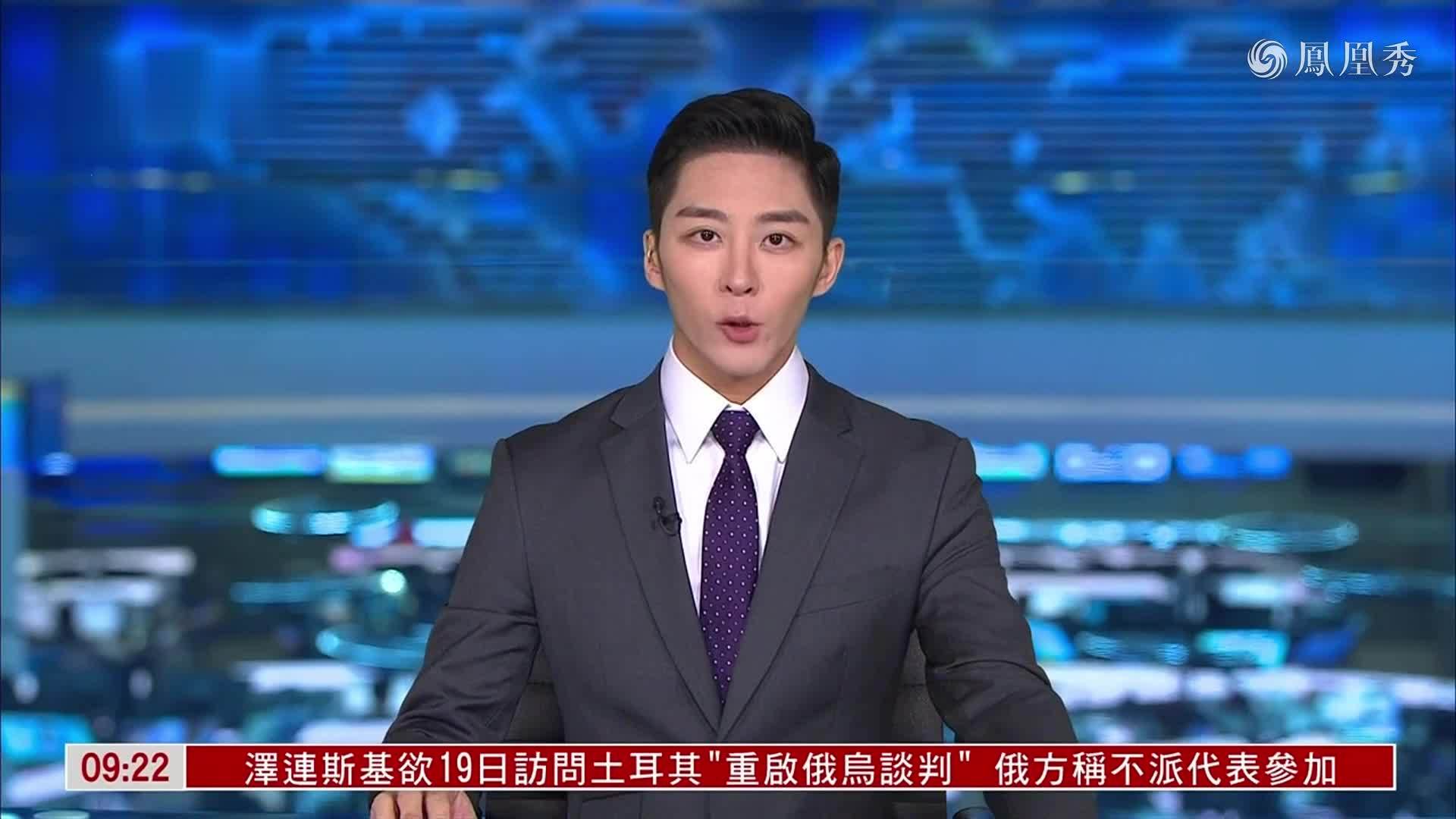 长隆集团董事长苏志刚入选IAAPA名人堂