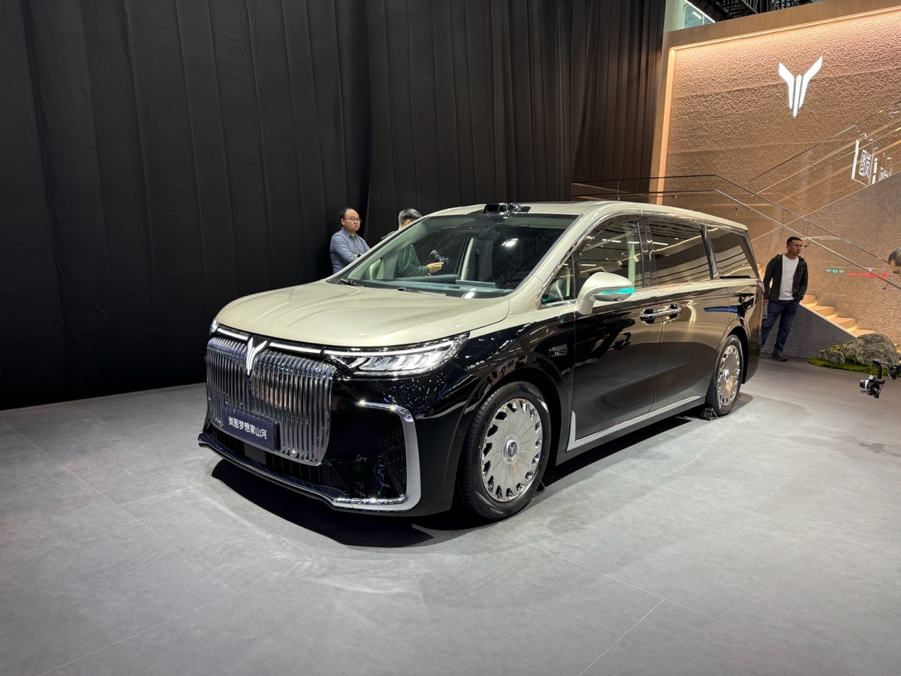 2025广州车展：岚图梦想家山河版_岚图汽车发布会评价