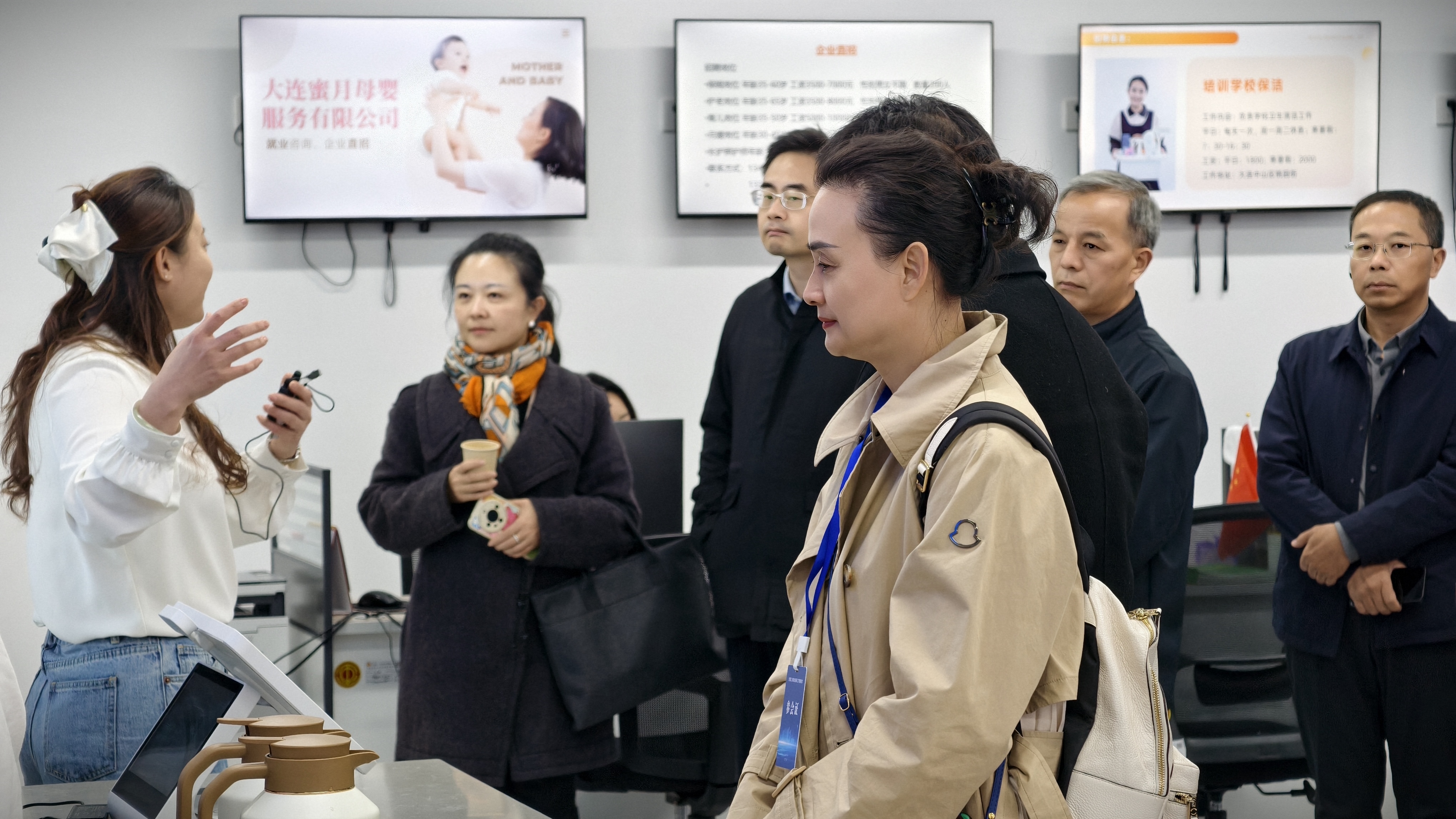 江北工會(huì)就業(yè)服務(wù)做法在全國(guó)交流