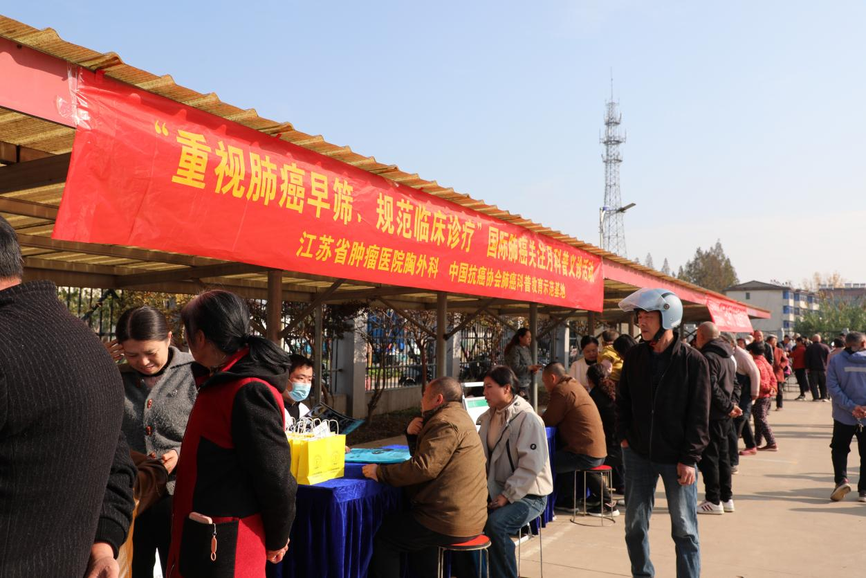 国际肺癌关注月:肺结节不是“定时炸弹”,揭秘“吃奶的老虎”不可怕