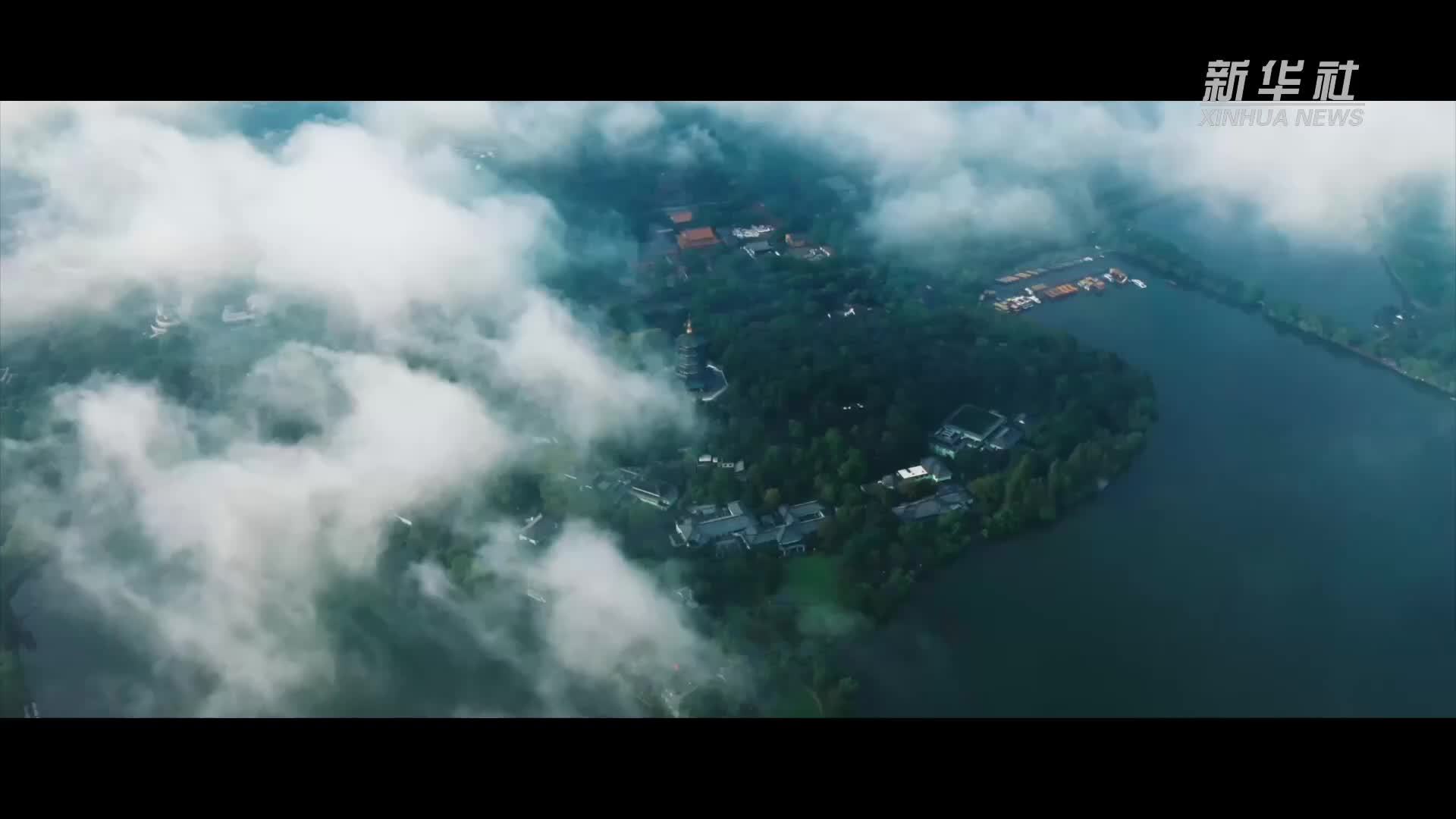 总书记关心的世界文化遗产丨一湖水墨润文脉