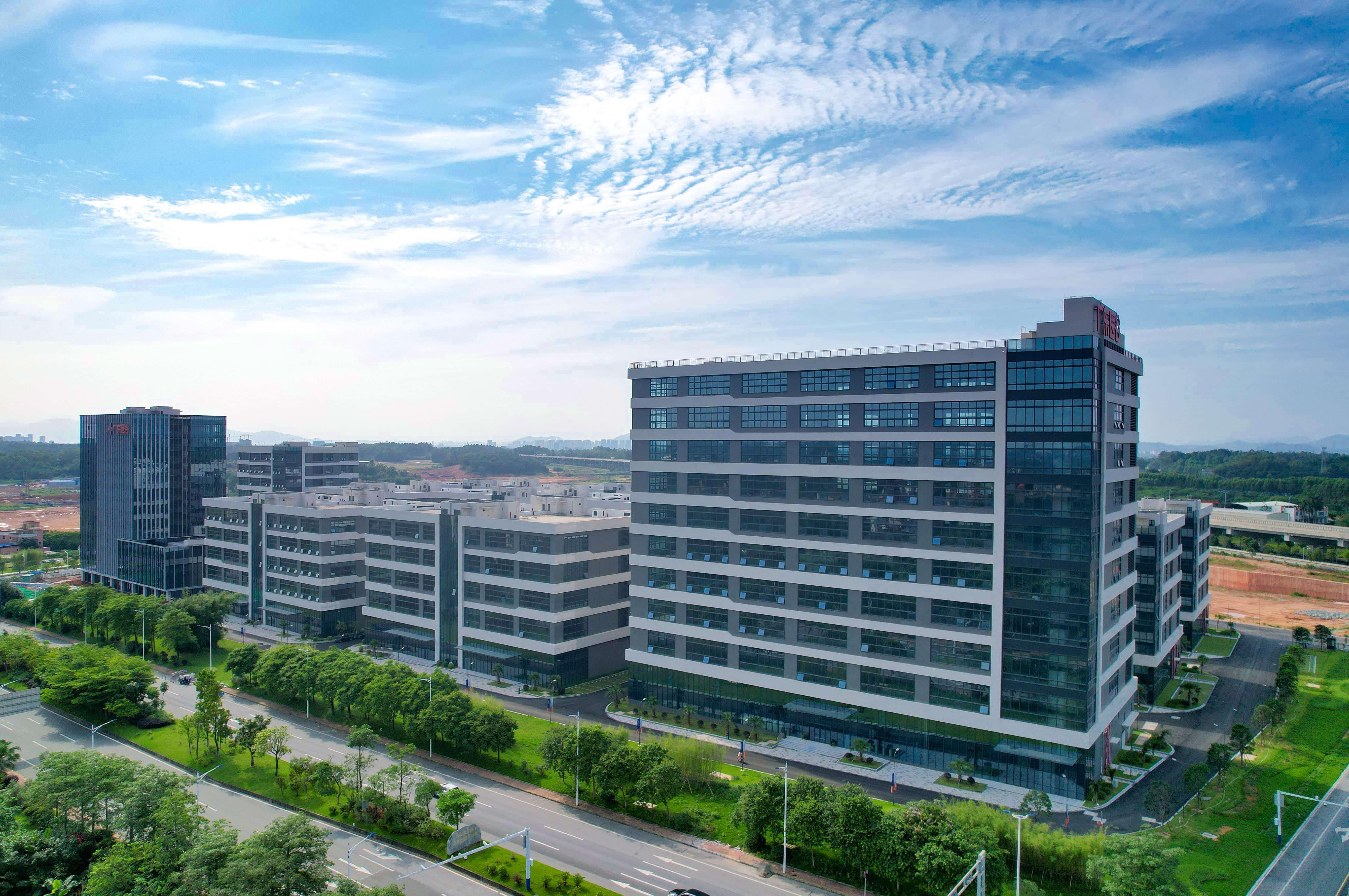 图为:佛山市雷米高动物营养保健科技有限公司成功摘得佛山云东海医药健康产业园50亩地块