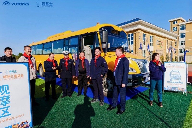 点击查看原始图片