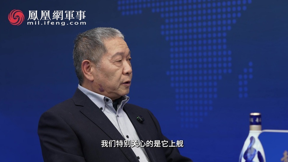 汾酒·凤凰军机处丨歼-35同时进军海空 中国进入“双向隐身时代”