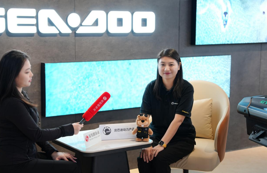 赋能海南文旅新生态 庞巴迪BRP万宁顺业卫星店启幕 解锁全场景户外动力乐趣