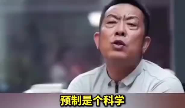 西贝贾国龙揭秘：预制并非低端，高级金枪鱼冷冻才是品质保障