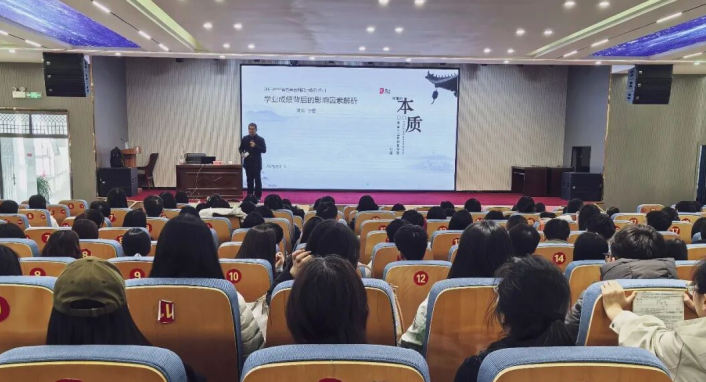 宁晋县教育局举办第五期青年教师教育教学能力提升培训