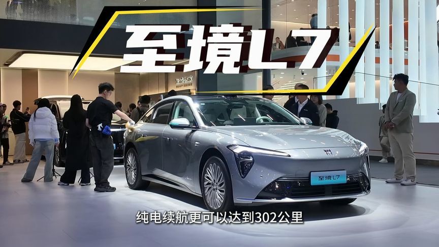 当理想感谢起了别克，你就不能错过这辆豪华轿车