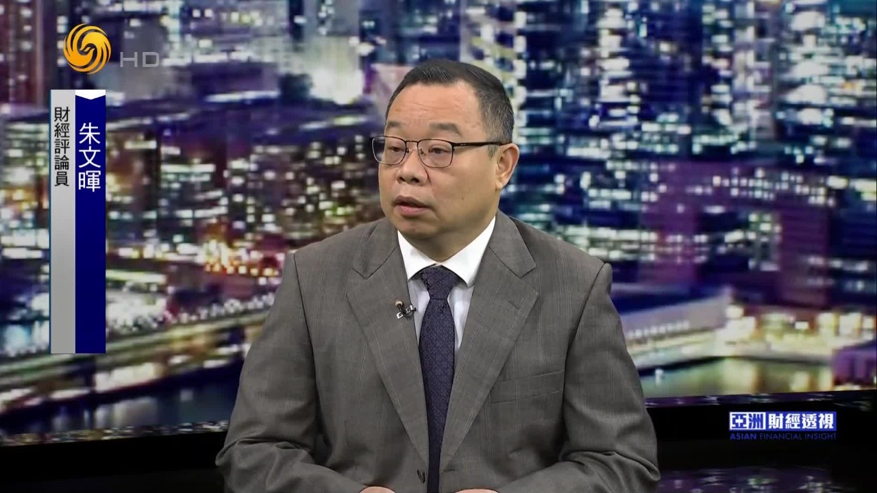 朱文晖：高市“搞事”遭中方组合拳反制，稀土王牌藏器待时